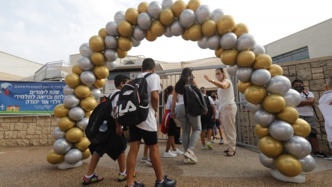 קבלת הפנים בשיזף.jpeg