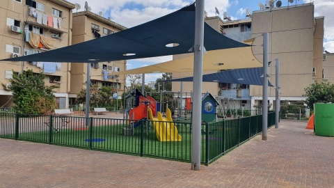 גינת הרותם.jpg