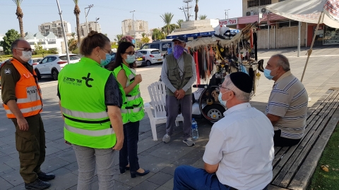 הסיירת הירוקה5.jpg