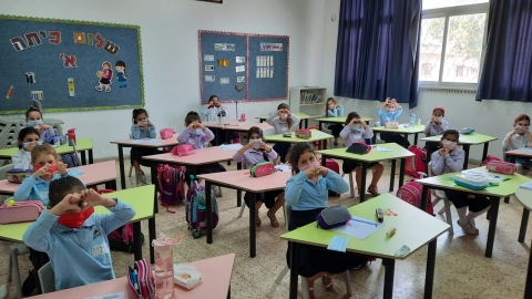 WhatsApp Image 2020-11-01 at 13.23.24.jpeg