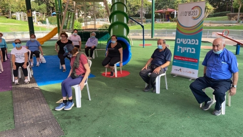 נפגשים בפארקים2.jpeg