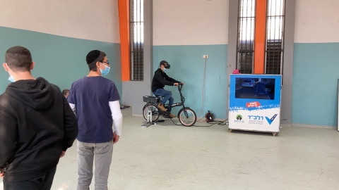 סימולטור בתיכון יעדים.jpeg