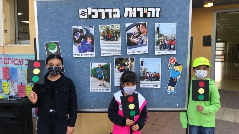 פעילות באהוד מנור2.jpeg