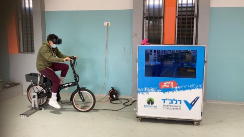 פעילות הסימולטור.jpeg