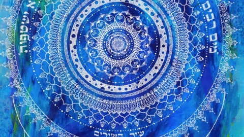 ליאנה שומלי -מנדלה כחולה.jpg