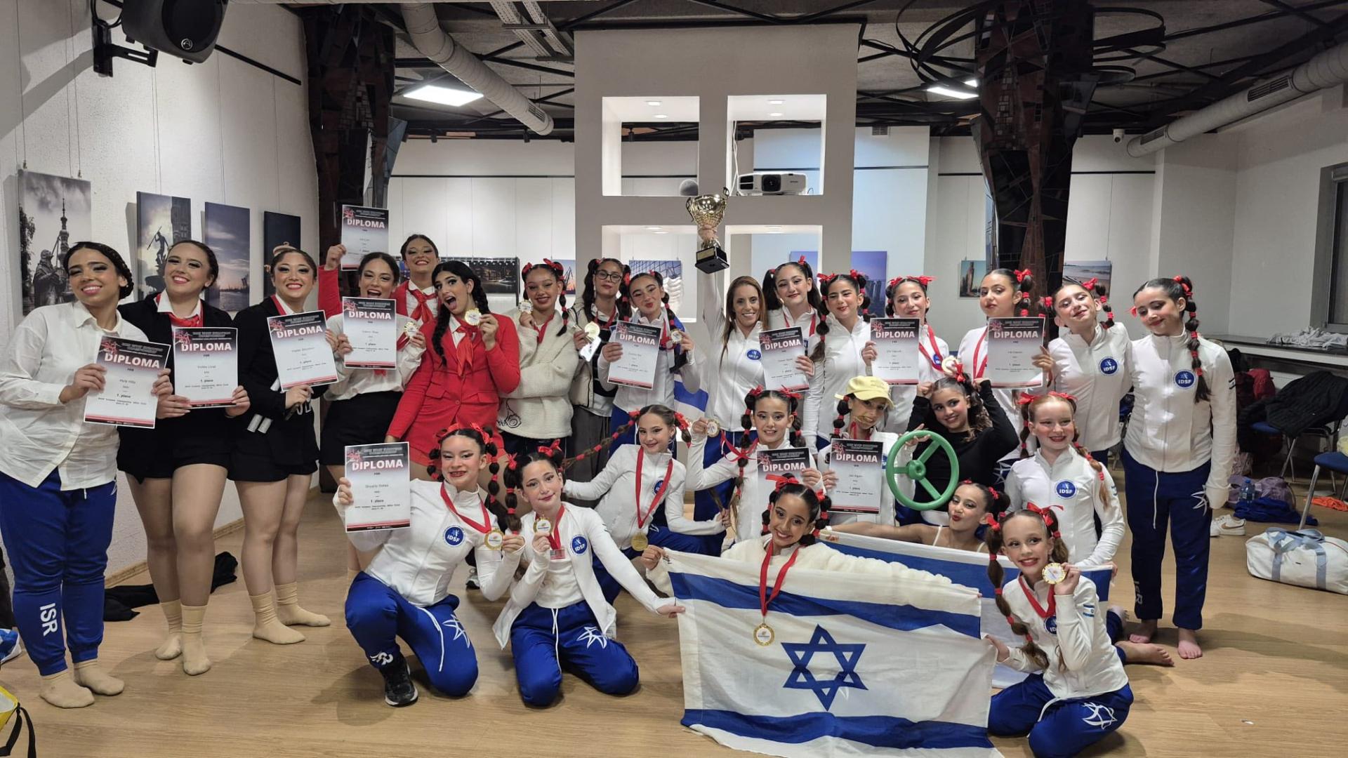 נבחרת המחול מאור יהודה
