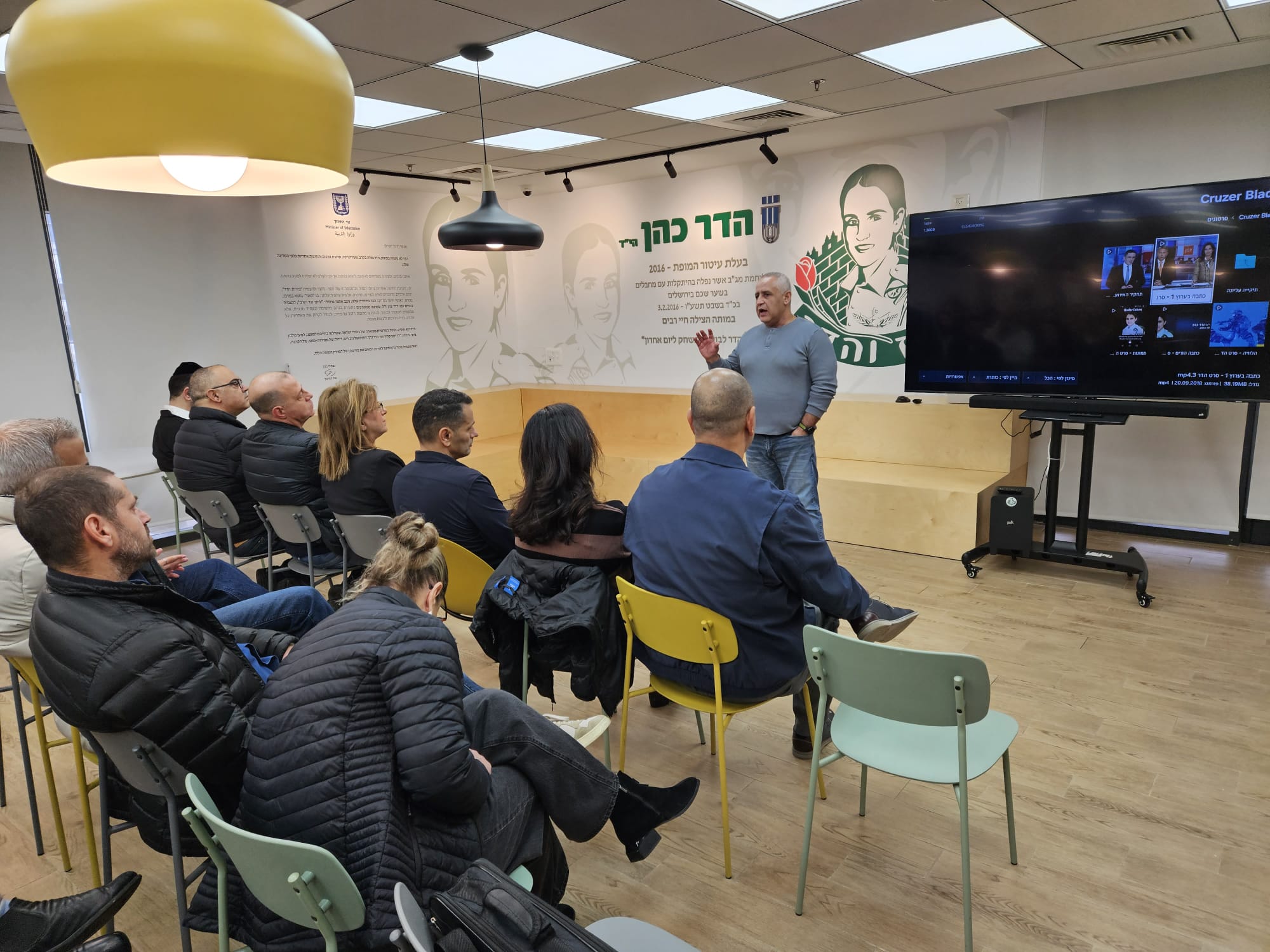 כנס אסטרטגי אתגרי ביטחון