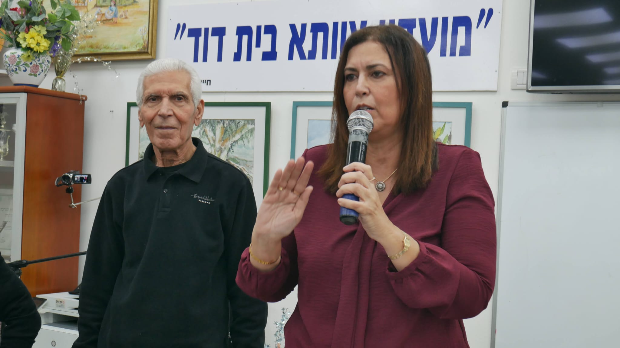 ציונית פתאל במועדון צוותא