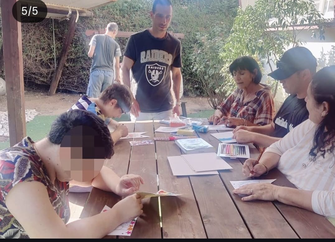 בית אקשטיין