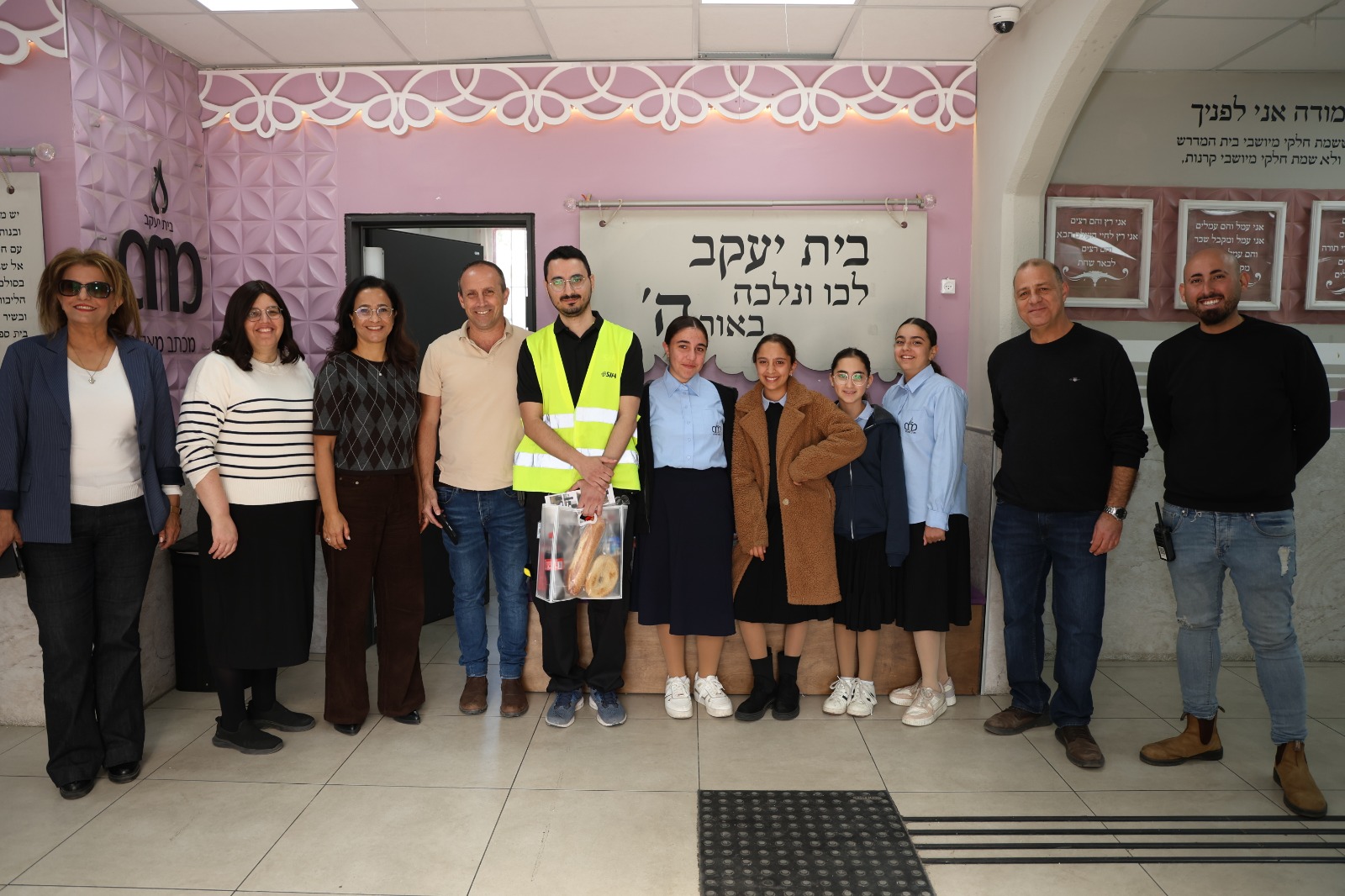 יום המאבטח 2026