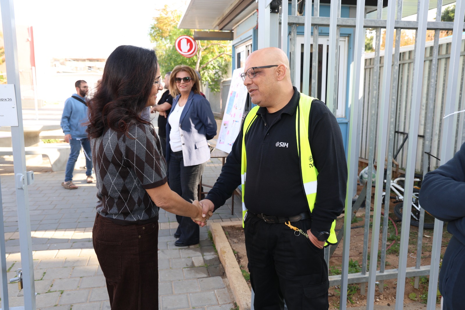 יום המאבטח 2026