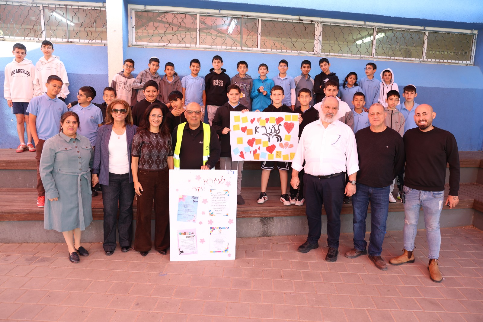 יום המאבטח 2026