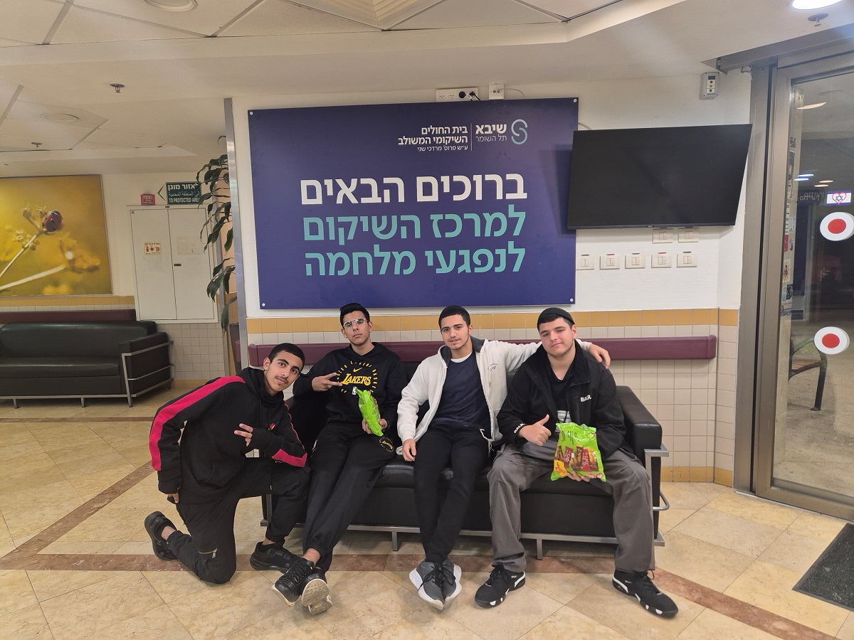 נוער מטרו התנדבות תל השומר