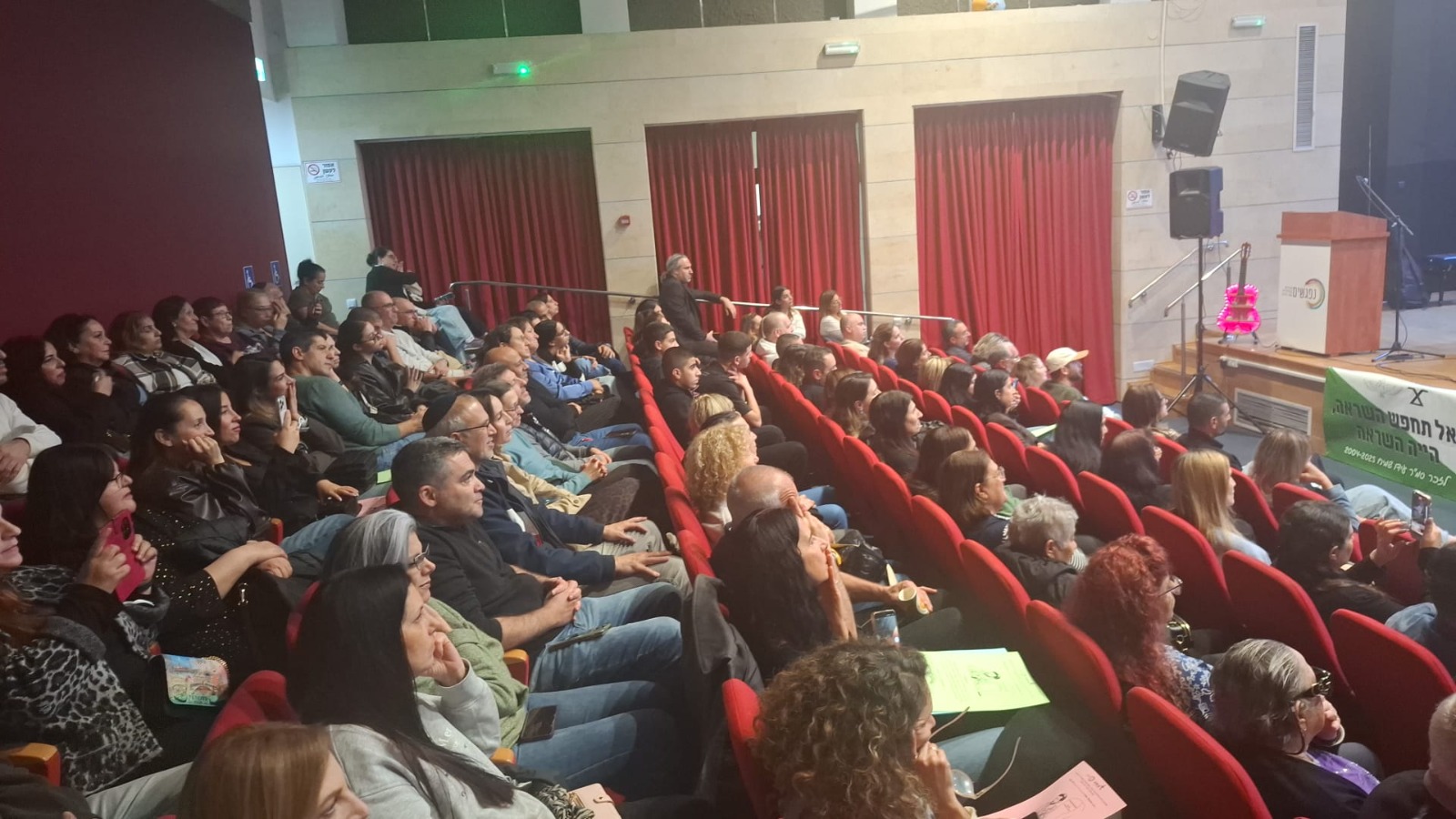 ערב מוסיקלי לזכרו של עידו שמיח