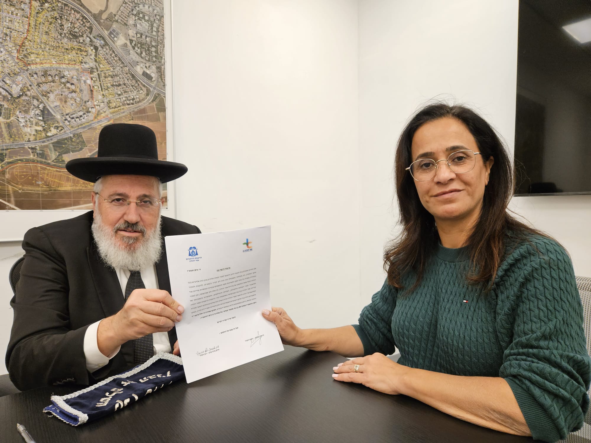 ראש העיר ליאת שוחט ורב העיר ציון כהן