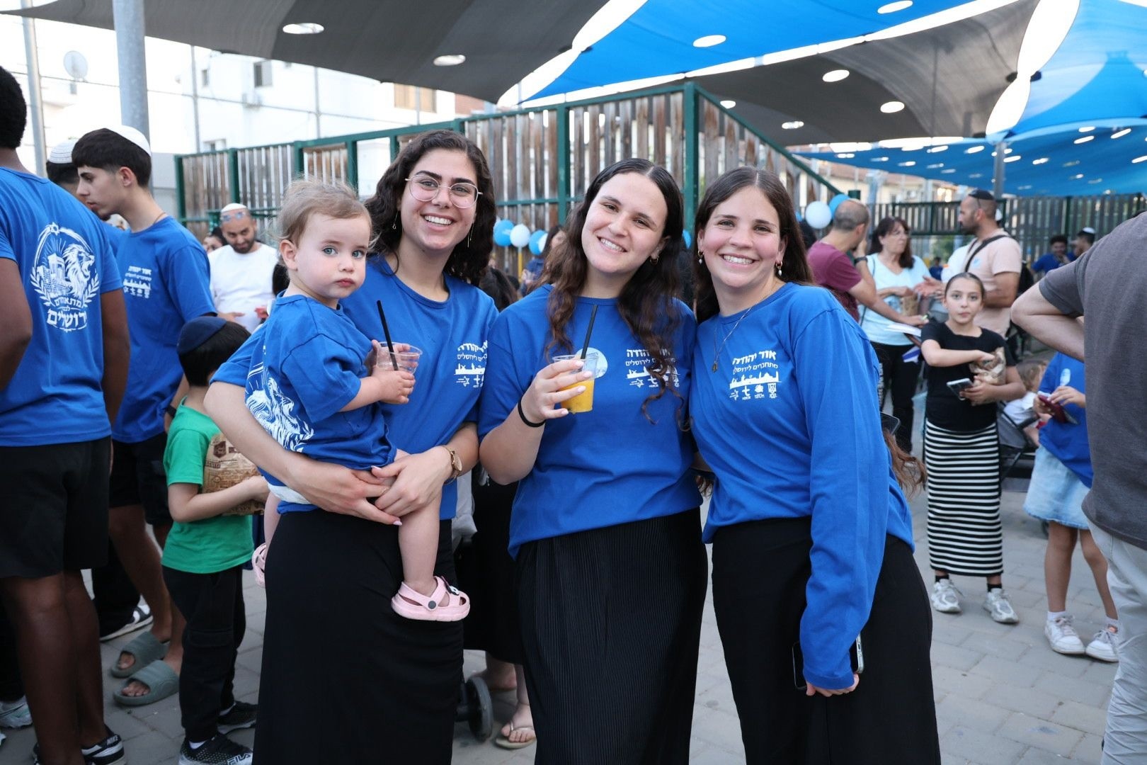 צעדת יום ירושלים 2