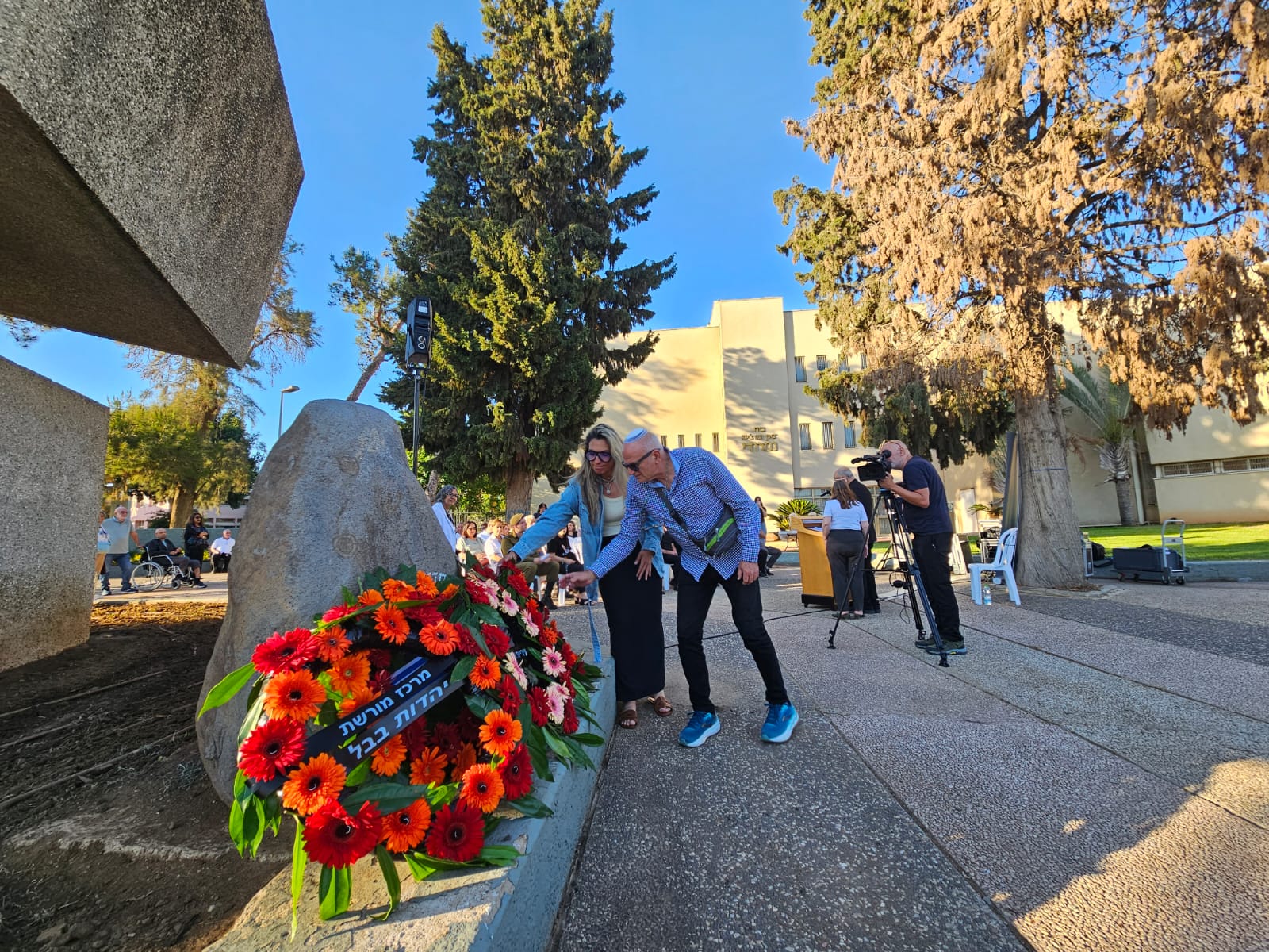 טקס זיכרון לפרהוד מרכז מורשת יהדות בבל 4