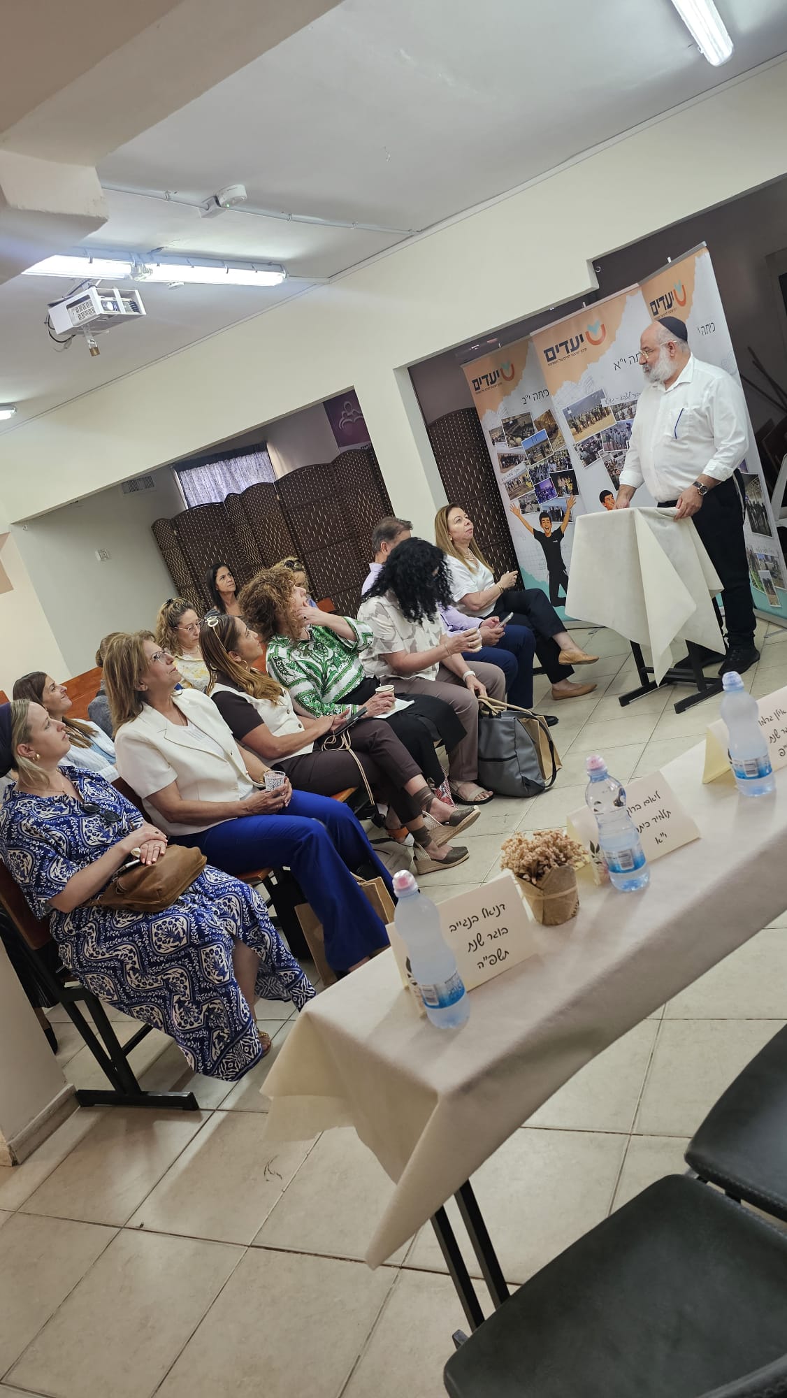 ביקור מנהלת מחוז במשרד החינוך 6