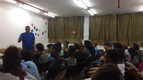 תמונת הכתבה