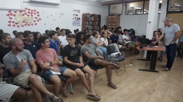 תמונת הכתבה