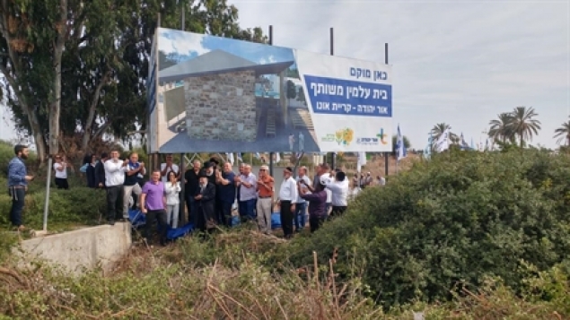 תמונת הכתבה